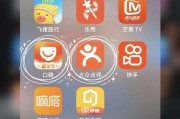 橙v有什么好处(橙子的好处和坏处)