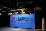 视频小广告制作(视频小广告制作方法)