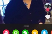 视频合拍怎么弄(视频怎么合拍在一起)