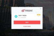 账号购买(账号购买网站)