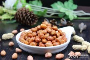 椒盐花生做法视频教程(椒盐花生做法视频教程大全)