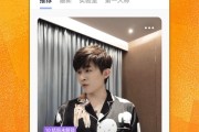 92短视频的简单介绍