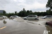 暴雨短视频(暴雨短视频街边)
