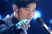 中国明星instagram账号
，如何看待周杰伦发一条ins就上微博热搜，但是自己却不开微博的行为呢？