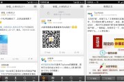 微博红V自助下单(微博黄V粉丝自助下单)
