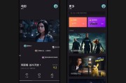 关于se01在线短视频的信息