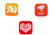 拼多多和淘宝的区别(怎么在拼多多上卖货)