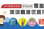 深圳视频编辑(深圳视频编辑工作室)