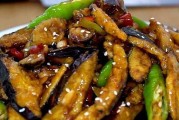 红烧茄子怎么做视频(正宗的红烧茄子怎么做视频)