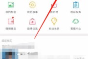 微博买卖号(新浪微博账号买卖)
