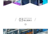 深圳产品宣传视频制作(深圳产品宣传视频制作软件)