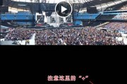 两个短视频合并(两段视频怎样合并成一段视频)