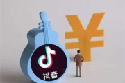怎么在短视频卖货(短视频卖货有什么窍门)