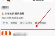 快手小黄车怎么开通(快手小黄车怎么开通,需要收费吗)