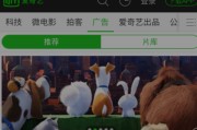 无广告视频网(无广告视频网页版)