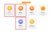 微博v认证怎么搞(新注册微信号怎么实名认证)
