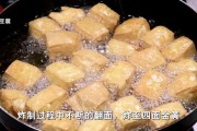 豆腐怎么制作的视频(豆腐怎么制作的视频讲解)