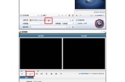 inshot一视频剪辑(inshot剪辑视频下载)