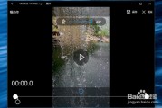 慢镜头视频怎么制作(怎么把视频制作成慢镜头)