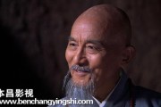 了凡短视频(了凡短视频用流量赚钱是真的吗?)