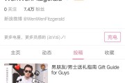 微博哪个博主开车(微博有没有什么开车的博主)