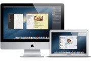 macosx(macosx文件夹可以删除吗)
