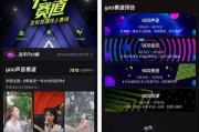短视频声音(短视频声音怎么变声)