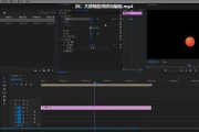 pr做vr视频(普通视频做成vr视频)