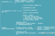 竞价学习(竞价培训哪家比较好)