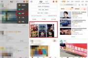 b站的视频怎么制作(b站的视频怎么制作的)