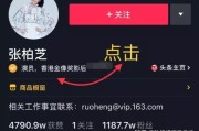 黄v怎么搞(怎么才能加黄V)