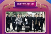 朋圈视频宣传制作(朋友圈视频广告制作软件)