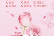 私护线上销售策划(私护产品怎么做推广运营)