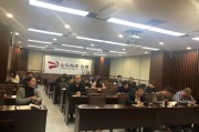 东营宣传视频(中央电视台东营宣传片)