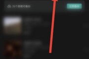 图片制作视频(把图片变成视频)
