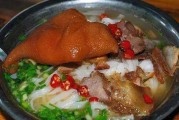 广西猪脚粉做法视频(柳州猪脚粉做法大全视频)