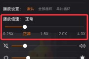 慢动作视频怎么制作(慢动作视频怎么制作美女霸气走)