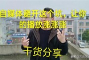 未成年可以申请橙v吗
，今日头条怎样更快加V？可以拍长视频吗？