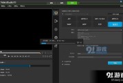 大家用什么软件做视频(大家用什么软件做视频好)