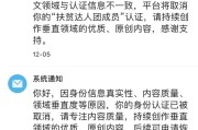 微博秒认证黄v
，一直想申请黄V，可是也没有正式工作，有别的办法吗？
