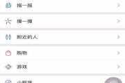 微信视频号点赞24小时下单(微信视频号一天可以点多少个赞)