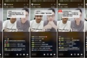 视频号如何投广告(视频号如何投广告到电视)
