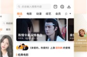视频解析无广告(vip视频解析无广告)