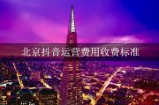 南昌视频制作(南昌视频制作培训班)