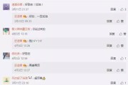 成人短视频大全(成人短视频人短视频)