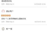 微博黄v认证下单(微博黄v认证自助下单)