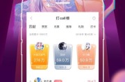 luto短视频(luto短视频官方网)