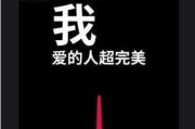 抖音文字视频怎么制作的(抖音文字视频怎么制作的教程)