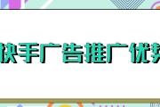 视频广告特点(网络视频广告特点)