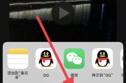 短视频怎么拼接(两个短视频怎么拼接)
